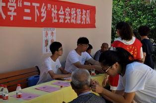 安丘最新爆料新闻报道网,揭秘事件背后惊人真相 第2张 安丘最新爆料新闻报道网,揭秘事件背后惊人真相 第2张