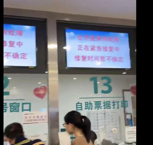 红星新闻爆料热线电话,倾听民声,守护正义的桥梁 第2张 红星新闻爆料热线电话,倾听民声,守护正义的桥梁 第2张