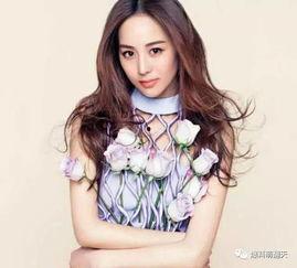 娱乐爆料十三姨,娱乐圈最新动态大揭秘！  第3张