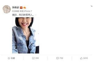 娱乐圈吃瓜爆料骗局视频,视频揭秘真相,揭秘幕后黑手 第2张 娱乐圈吃瓜爆料骗局视频,视频揭秘真相,揭秘幕后黑手 第2张