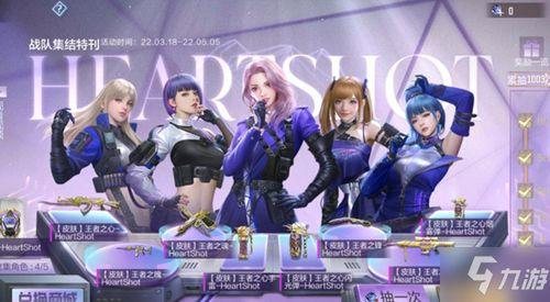 cf手游最新活动爆料女团试水,青春活力引爆战场！