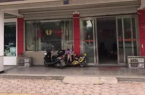 徐汇区足浴店最新爆料,揭秘行业内幕与整改动态  第1张