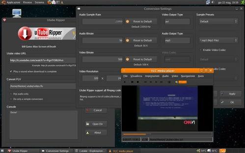 觉醒原子爆料视频下载,视频下载背后的秘密与启示  第3张