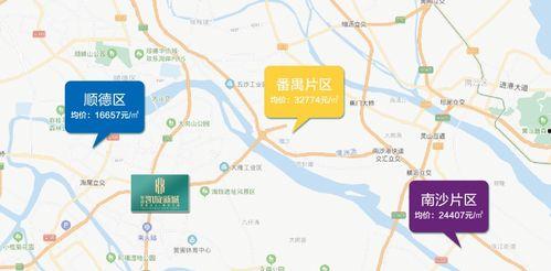 惠州金融爆料事件最新消息,最新进展揭秘,真相逐步浮出水面 第3张 惠州金融爆料事件最新消息,最新进展揭秘,真相逐步浮出水面 第3张