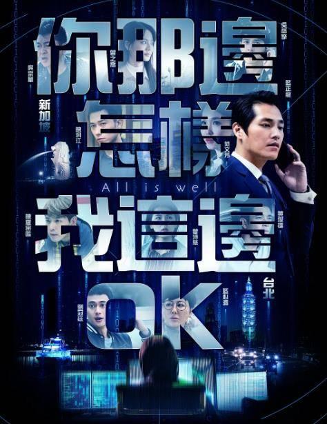 瑞昌夜场爆料视频最新版,揭秘夜生活幕后真相 第1张 瑞昌夜场爆料视频最新版,揭秘夜生活幕后真相 第1张